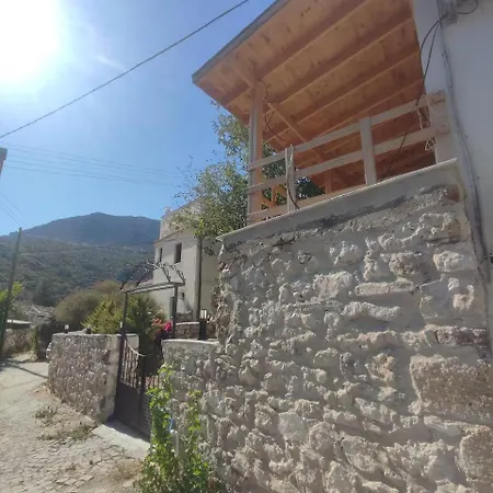 Begonvil Evleri Karaburun (Izmir)